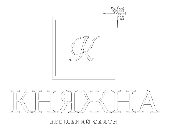 «Княжна»